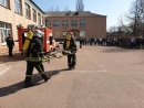 Акція з безпеки життя 