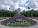 У Знам’янці Другій на Алеї Слави відкрили козацький хрест на честь полеглих Захисників України