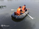 В Кропивницькому районі рятувальники вилучили з водойми потопельника