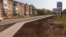 І гарно, і зручно