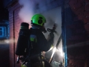 На Кіровоградщині на місці пожежі виявлено тіло загиблого чоловіка