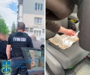 Мешканцю Кіровоградщини повідомили про підозру за фактом хабарів та шахрайства