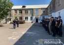 Відвідав своїх