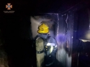 На Кіровоградщині внаслідок пожежі в будинку загинув 27-річний чоловік