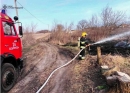 В області ліквідовано 28 пожеж на відкритій території та одну у приватному домоволодінні