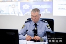 Поліція перевірить 