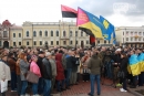 Кропивницьке Віче у фотографіях