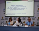 Підприємцям Кіровоградщини роз