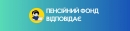 Скільки осіб буде враховано при призначенні субсидії, якщо з трьох прописаних у квартирі членів сім’ї, двоє перебувають за кордоном?