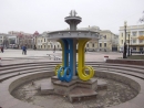 Плитка на майдані
