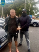 Депутата «затримано на гарячому» та обрано запобіжний захід