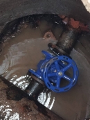 Інформація про стан водопостачання на об’єктах ОКВП «Дніпро-Кіровоград»