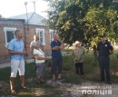 Обговорили шляхи взаємодії