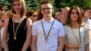 Ці дні в історії
