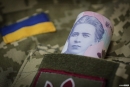 Пів мільйона гривень на потреби ЗСУ