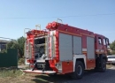 Знам’янські пожежі