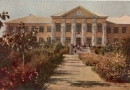 ЛИСТІКИ З ВИДАМИ МІСТА