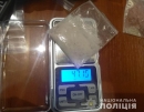 Наркотиків та «психотропів» - на понад 250 тисяч 