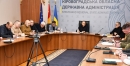 Чергове засідання Ради оборони області