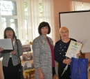 Скарбниця людського розуму