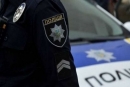 Розшукуваного неповнолітнього передали батькам