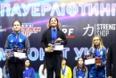 Спортсменка з Кіровоградщини стала Майстром спорту України з пауерліфтингу