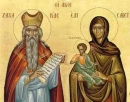 Народні знання 