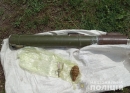 Вилучили боєприпаси 
