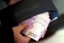 На Кіровоградщині ведеться боротьба з невиплатою заробітної плати