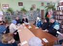 Бібліотека і правова освіта