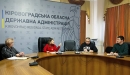 Громади Кіровоградщини прийматимуть дітей з громад-форпостів у межах «Пліч-о-пліч: згуртовані громади»