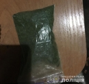 Затримали трьох наркозбувачів