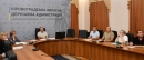 Кіровоградщина реформує ціноутворення у будівництві