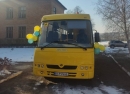 У Попельнастівській громаді придбали новий шкільний автобус