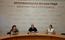 «Рух без бар’єрів»: у Кропивницькому демонтують сіті-лайти на шляху інклюзивного маршруту