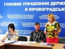 На Кіровоградщині зареєстровано 2 випадки захворювання на африканську чуму свиней