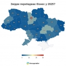 Цьогоріч на Кіровоградщину переїхали 85 компаній, а виїхали — 94