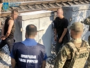На Кіровоградщині повідомлено про підозру диверсантам, які працювали на країну-агресора  