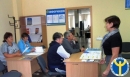 Безробітних Знам’янщини запрошували на службу за контрактом