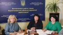 Оновлення освіти: МОН України обговорили викладання та фінансування предмету «Захисту України»