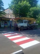 Оновлюють розмітку