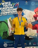 Студент із Кіровоградщини виборов золоту медаль чемпіонату Європи з кікбоксингу