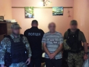 Мешканці Кpопивницького оpганізували фінансову біpжу, яка ошукувала своїх інвестоpів