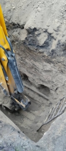 Фахівці водоканалу на Кіровоградщині працюють за такими адресами