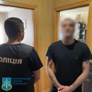 Зібрання представників криміналітету у виправній установі Кіровоградщини:  двом особам повідомлено про підозру