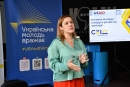 Активна молодь – запорука розвитку громади