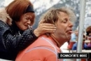 Ще сміються в Україні