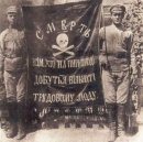 Як це було