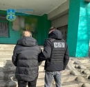 Викрито мешканця Кіровоградщини, який «зливав» ворогу локації  ЗСУ