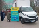 На Кіровоградщині мобільна амбулаторія виявлятиме ВІЛ-інфекції, туберкульоз та вірусні гепатити